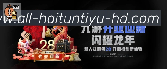 国际认证
